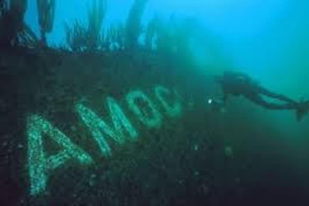 Gite Entre Mer Et Abers Landéda Esterno foto